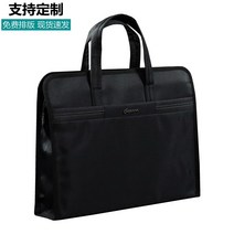 축의금 가방 수납 니스 서류 휴대용 파일 남성과 여성 회의 사용자 정의 로고 사무실 지퍼 두꺼운 방수 컴퓨터 정보 내장 물 컵