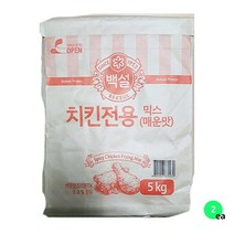 JW6908CB 5KX2 JK-02821 가루 대용량 배터믹스 백설 식자재 식재료 업소용 치킨믹스 치킨파우더, GJ 1, 5kg