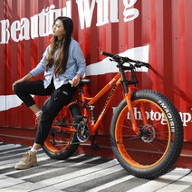 21단 광폭타이어 오프로드 산악자전거 24인치 26인치, 파란색21단 26인치