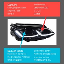 AKD 튜닝 자동차 헤드 라이트 VW Golk7 골프 7 MK7 골프 7.5 업데이트, 인클라우드 전구 아님