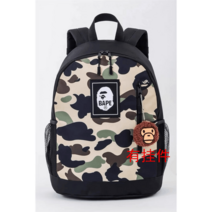 베이프백팩 bape 가방 밀리터리 백팩
