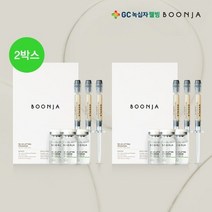녹십자웰빙 *분자 NK 더블 리프팅 프로그램 2세트, 없음