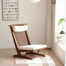 낮은 의자 1인용 조지 나카시마 코노이드 리클라이너, 색상 및 크기 사용자 정의 가능(고객 서비스에 문의)