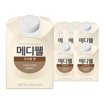 [엠디웰] 메디웰 구수한맛 200ml 5팩, 5개