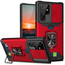 Haengbuk S23플러스 / S23울트라 휴대폰 케이스 카메라 보호 카드 수납 가능