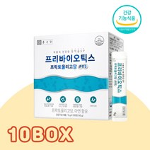 종근당 프리바이오틱스 프락토올리고당 FOS, 300포(총 10박스), 10개