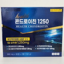 콘드로이친 1250 상어연골 유단백추출물 MBP함유 180정 보스웰리아 함유