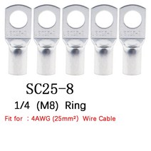 터미널 10/25/50/100PCS 볼트 구멍 주석 도금 구리 케이블 매트 카펫 러그 배터리 세트 와이어 커넥터 4mm2 6mm 10/16/25mm 35/50mm 5mm 8mm, 08 SC25-8_01 10PCS