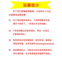 아이스박스쿨러 아이스박스쿨러 우편 4사이즈 5사이즈 6사이즈 스티로폼상자 두꺼운 해산물 보온박스 과일 싱싱 채소 냉동품