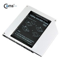Coms 노트북용 멀티부스트 HDD SSD 추가 설치용9.5m, 상품선택