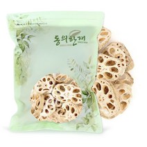 동의한재 최상품 국산 햇 저온 말린 연근 500g 건연근 건조연근, 단품