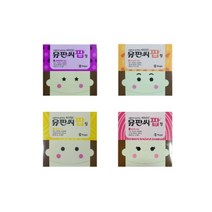 유유제약 유판씨팝 20정 씹어먹는 비타민C 4가지맛 피로회복 기미, 레몬맛