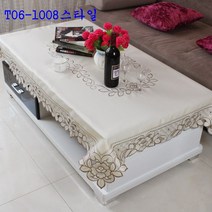 SKANDSALO 식탁보 거실 티테이블 직사각형 유럽풍 레이스 테이블보 패브릭 티테이블보 모던 심플 정사각형, T06-1008스타일, C05-직사각형 150*220cm