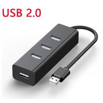 usb 멀티포트 어댑터 포트 허브 스플리터 고속 멀티 스플리터 어댑터 확장기 케이블 데스크탑 노트북 어댑터 허브, 허브 2.0 블랙