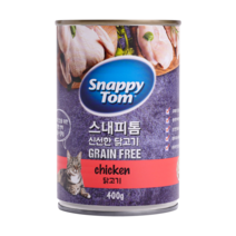 스내피톰 파테 닭고기 400g 12개 묶음 그레인프리 고양이 대용량 습식캔 주식캔