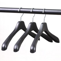 옷걸이도매, 여성정장옷걸이