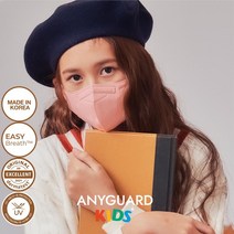애니가드 키즈 KC인증 새부리형 패션 주니어 어린이 마스크 40매, 애니가드 주니어 페일로즈 40매