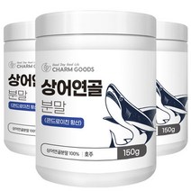 콘드로이친 상어 연골 분말 150g 3통, 없음, 단품