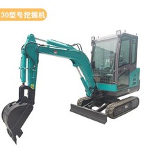 미니굴삭기 농장 3톤미만굴삭기 정원 가정용 포크레인 배거 굴삭기 농업용 초미니 굴착기, 08