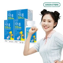 [그린스토어] 그린키즈 키즈롱 칼슘 바닐라맛(100일분x4개), 단품, 단품