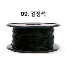 SMART3D MINI 3D프린터 PLA필라멘트 250g (안전인증제품), 09. 검정색