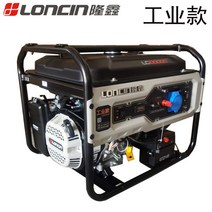 현장용 가솔린 듀카 발전기 공사 건설 현장 산업용, 6.5KW 단상 수동 (산업 등급)