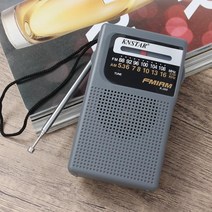 콤팩트 등산 캠핑 휴대용 AM FM 라디오 (그레이) 소형 미니 탁상, 단품