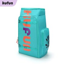 스키장가방 스키용품가방 KUFUN-스키 백팩 남녀 공용 편리한 야외 방수 대용량 저장 스키 가방, [01] M, [04] green