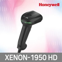HONEYWELL Xenon-1950 HD 하니웰 초고밀도 2D 약국스캐너1900후속, Xenon 1950HD USB/