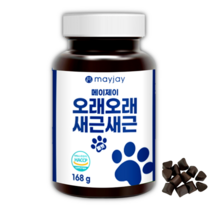 강아지 기관지 영양제 호흡기 애견 반려견 면역력 대용량 펠렛, 1통
