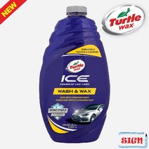 쇼핑생활 - 터틀왁스 ICE카워시 T75A 1420ml 카샴푸 세차세트/세차타올/세차물통/세차장갑/유막제거제/세차패드/휠코팅/유리발수코팅제/자동차왁스/유리막코팅제, 단일 수량