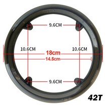 자전거 커버42T 44T 46T 48T 52T MTB 자전거 범용 크랭크 커버 캡 체인링 세트 휠 가드, 42T