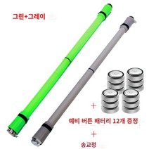 접을 수있는 자석 회전 펜돌리기, 녹색 + 회색