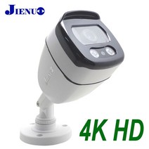 움직이는 아파트 현관 cctv 4k hd ahd 카메라 보안 감시 시스템 1080p 홈, 4K HD 카메라, 단짝, 3.6mm