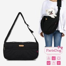 D17 미니멀 라이프 슬링백 - 미디움(4색상), 다크그레이(블랙)