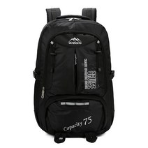 등산가방경량등산배낭hmg2400, 블랙