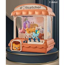 인형 뽑기 기계 가면 라이더 광선검 미니 코인 캔디, 상세이페이지 참고, 돼지가루 - 인형 10개