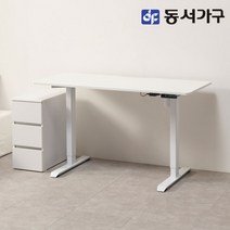 동서가구 소이 전동책상 1200 모션데스크+서랍장 YUR122, 올화이트