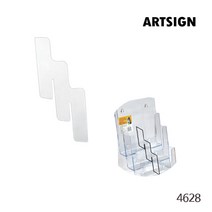 칸막이 단품 (3단 카탈로그꽂이용) 다용도 안내문 메뉴판 전시홍보물 상품안내 스탠드꽂이 종이꽂이 안내문꽂이 매장디스플레이 진열 매장용꽂이 쇼케이스 POP꽂이 아크릴케이스, 칸막이(4579전용/3단) 4628