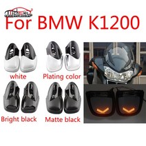 오토바이 사이드 미러 LED 턴 시그널 라이트 액세서리 BMW K1200 / 1999-2008, 02 Gloss Black