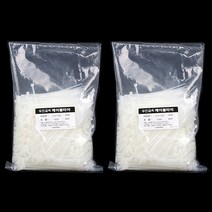 우진금속 튼튼 케이블타이 전선정리, 100mm 백색(1000pcs) 2봉세트
