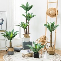 아가페 용설란 인테리어 조화 인조 화분, 75cm 크라운 아가베