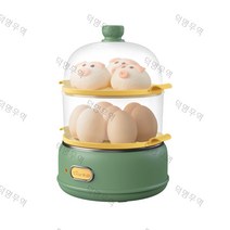 가정용 미니 호빵기계 계란삶는기계 찜통 찐빵