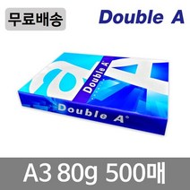 더블에이 A3용지 복사용지 80g 낱권 1권 500매, 상세페이지 참조, 상세페이지 참조