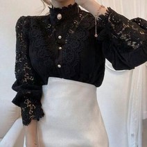 TQ Style 베이지 레이스 펀칭 블라우스 TQ353