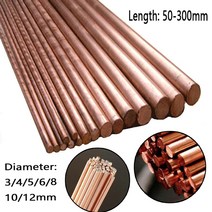 용접봉 롯드 3/4/5/6/8/10/12mm 직경 구리 원형 막대 밀링 용접 금속 가공 50-300mm 길이, 13 6x100mm 1pcs, 13 6x100mm 1pcs