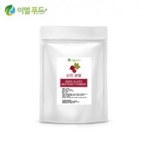 이엘푸드 제주 말린 비트100% 비트분말 가루 레드 대용량 300g 600g, 1개