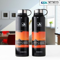 1.5L 핫 쿨 더블월 진공 보온병 블랙 판촉