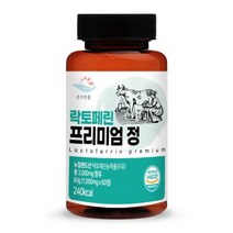 락토페린 다이어트 뱃살식약청인증 프리미엄 정 효능 / 스키니랩 락토페린 300 식약청인증, 락토페린 120정 4개월