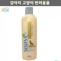 불독 냄새제거 비숑 애묘 진드기 비듬균억제 살균샴푸 모질탄력 비숑프리제 웨스티